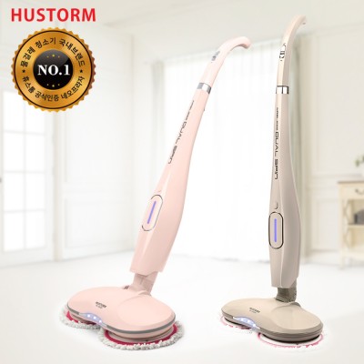 휴스톰 무선 물걸레 청소기 / 색상 택 1 HS-10500